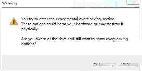 NVIDIA Inspector最新版本