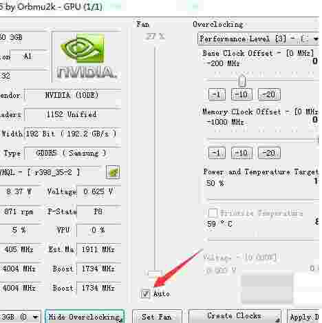 NVIDIA Inspector最新版本