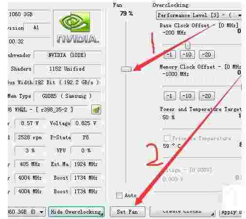 NVIDIA Inspector最新版本