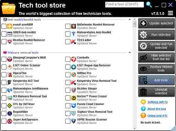 Tech Tool Store(应用程序下载工具)