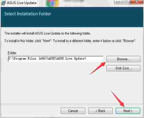ASUS Live Updatev3.17