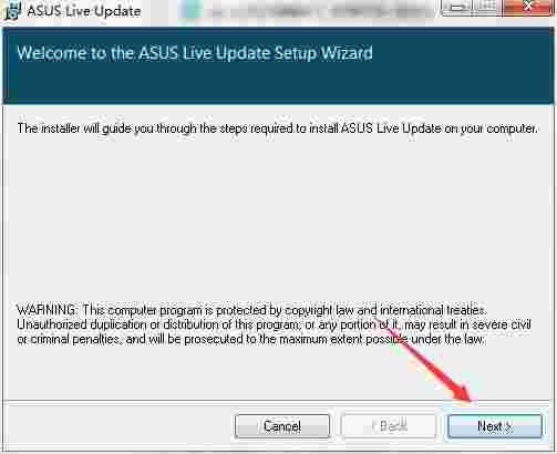 ASUS Live Updatev3.17