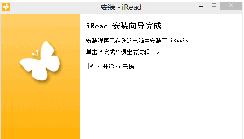 iRead电脑版