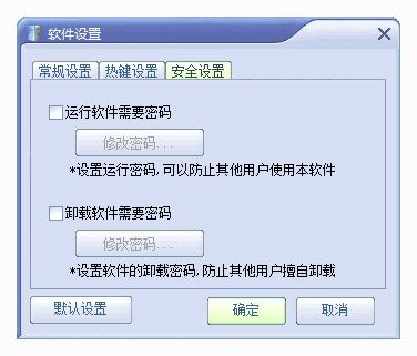 极品私人密盘4.10