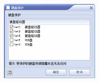 极品私人密盘4.10
