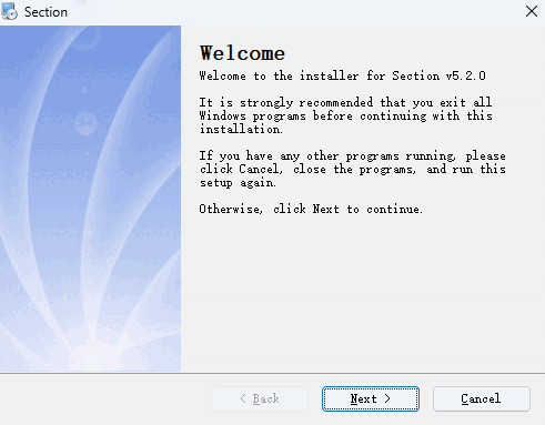 Section软件免费版