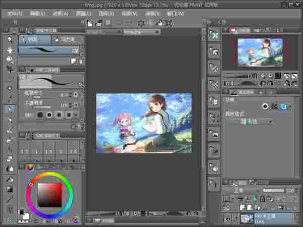 Clip Studio Paint3.0.4