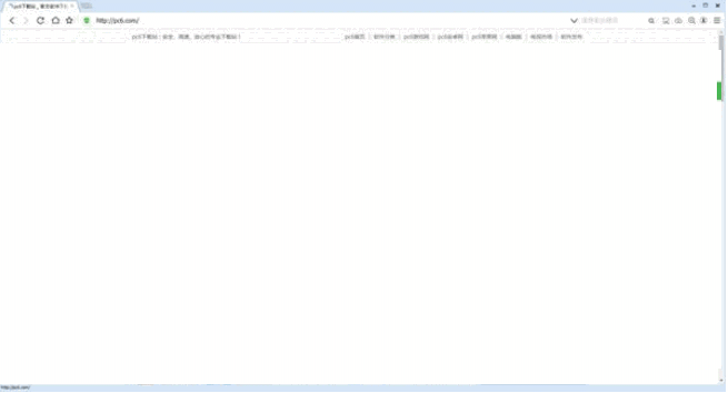 无极浏览器v5.0.0.131