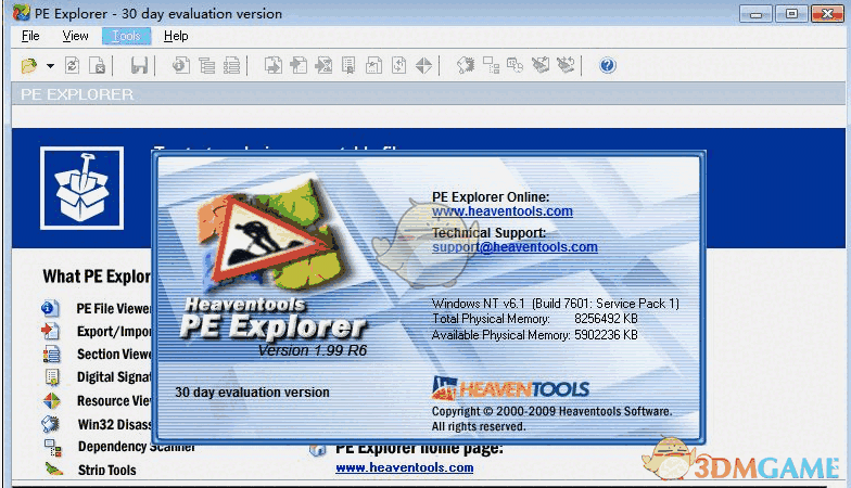 PE Explorer(可视化汉化集成工具) 1.99