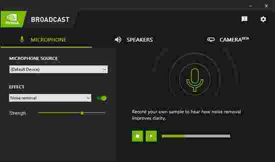 Nvidia Broadcast官网版