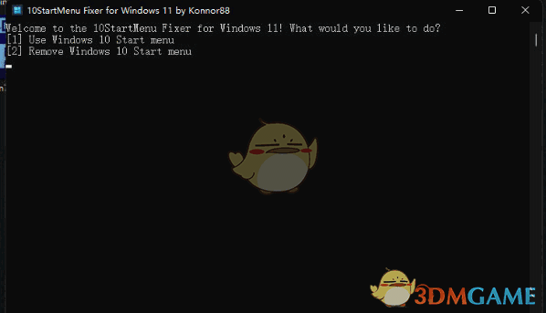 TenStartMenuFixer(win11菜单更改工具)V1.1
