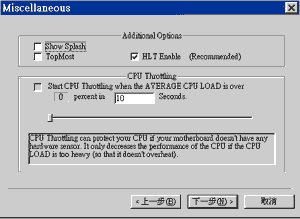 《Waterfall Pro》免费版