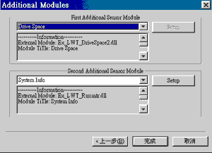 《Waterfall Pro》免费版