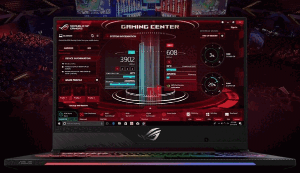 Rog Gaming Center最新版