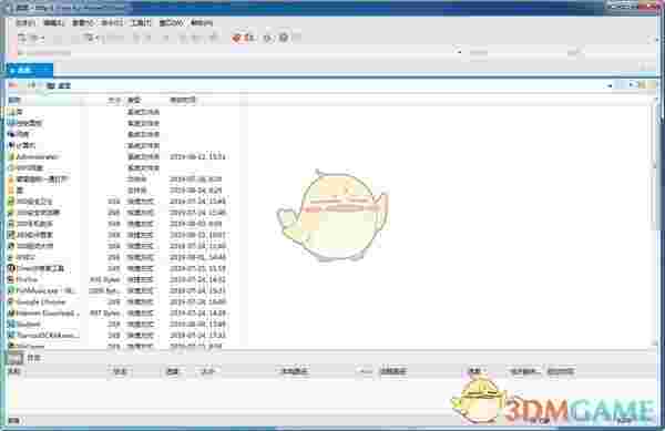 《xftp6》中文版