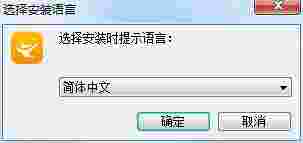 云译通国际工程版