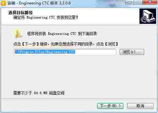 云译通国际工程版