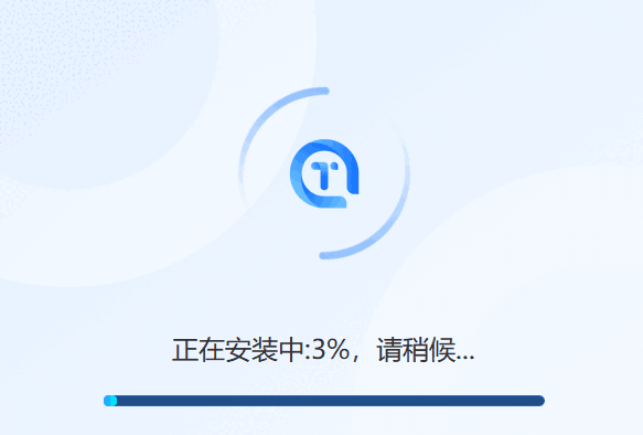 迅捷文字转语音软件免费版