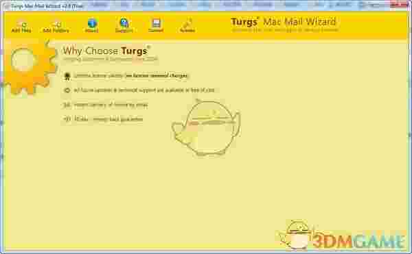 Mac邮件迁移工具v2.0.0