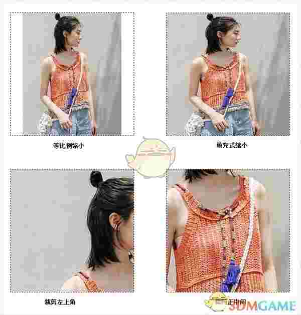 七彩色图片排版工具官方版v6.0