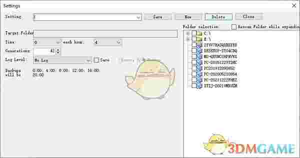 Easy Backup Utility(文件定时备份工具)v1.0