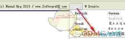 Windows运行替代工具(Run-Command)v5.22