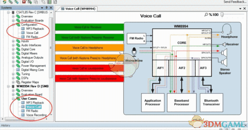 WISCE开发工具套件 3.10.1.6