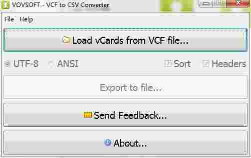 《VovSoft VCF to CSV Converter》