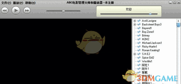 ABC电影管理大师 v2.0