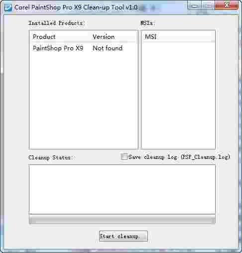 PaintShop X9清理工具 