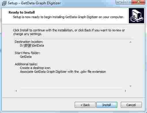 GetData Graph Digitizer中文版