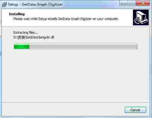 GetData Graph Digitizer中文版