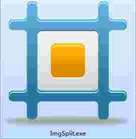 ImgSplit