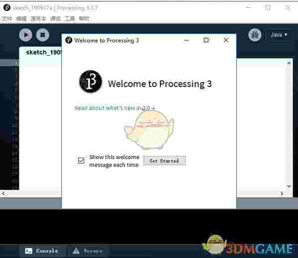 Processing(编程设计软件)