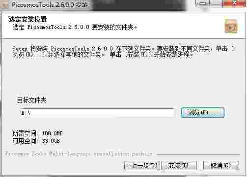 图片工厂最新版