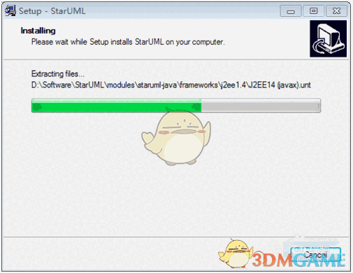 StarUMLv3.2.2