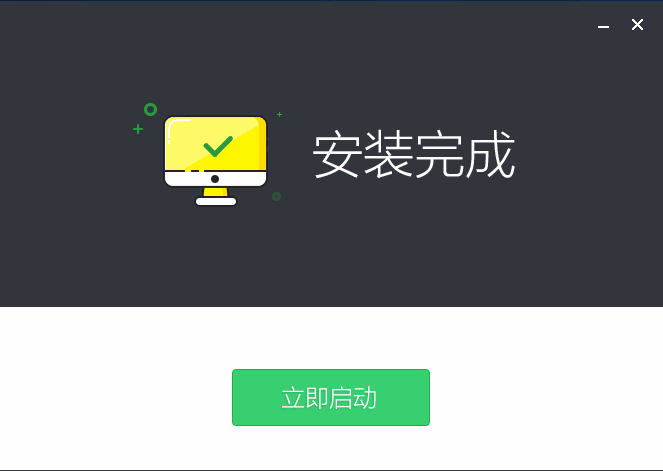 熊猫直播大厅最新版
