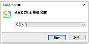 Easy M4P Converter最新版