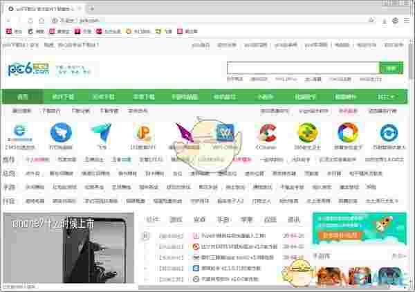 联想浏览器v7.0.0.12151