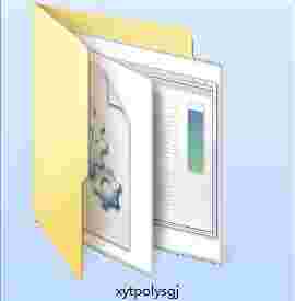 小y图片批量压缩工具