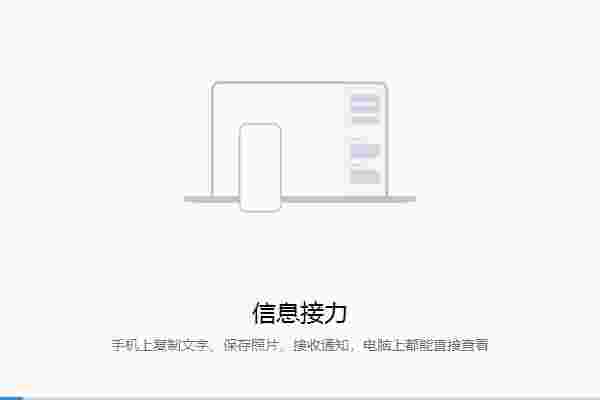 MiUI+旧版本