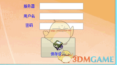 vfp完全控制数据库编程接口 13.54