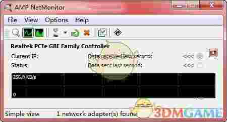 AMP NetMonitor(网卡监测工具)v1.0.1.0