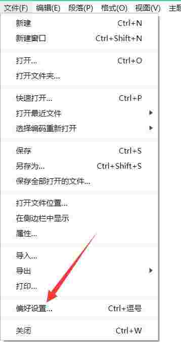 超星云盘图床工具v1.0