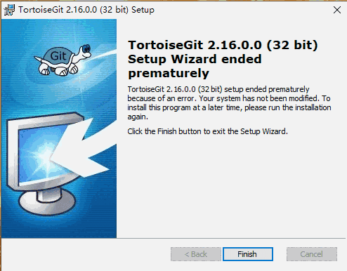 TortoiseGit64位2.16.0.0
