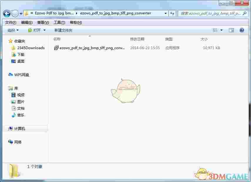 Ezovo Pdf to Jpg bmp Tiff Pngv1.0