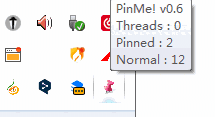 窗口置顶工具(pinMe!)v0.6