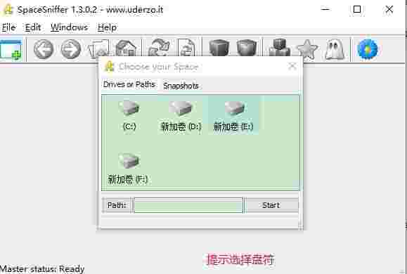 SpaceSniffer官网版