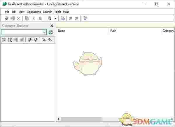 hexilesoft inBookmarksv1.57