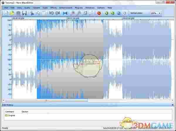 Nero Wave Editor 14.0
